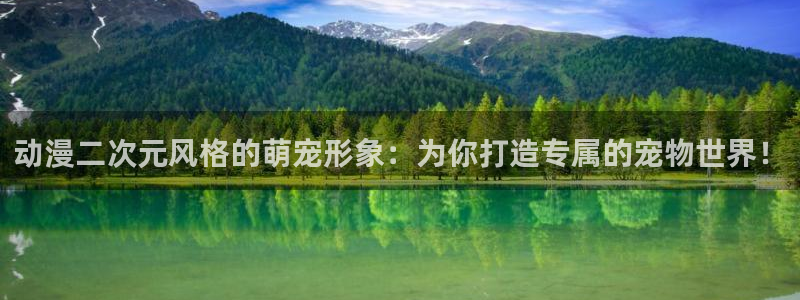 下载age动漫