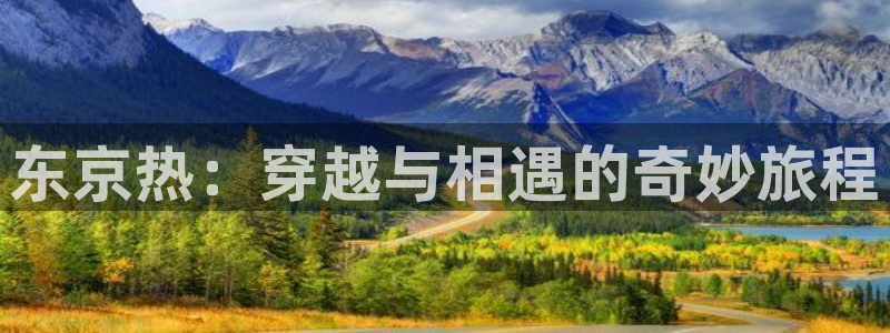 age动漫